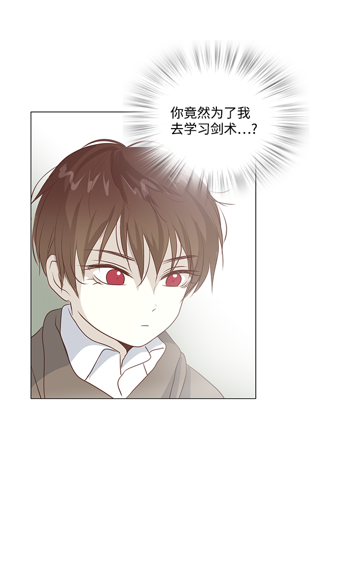 第44话16