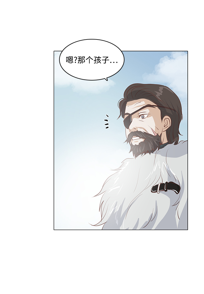第44话27