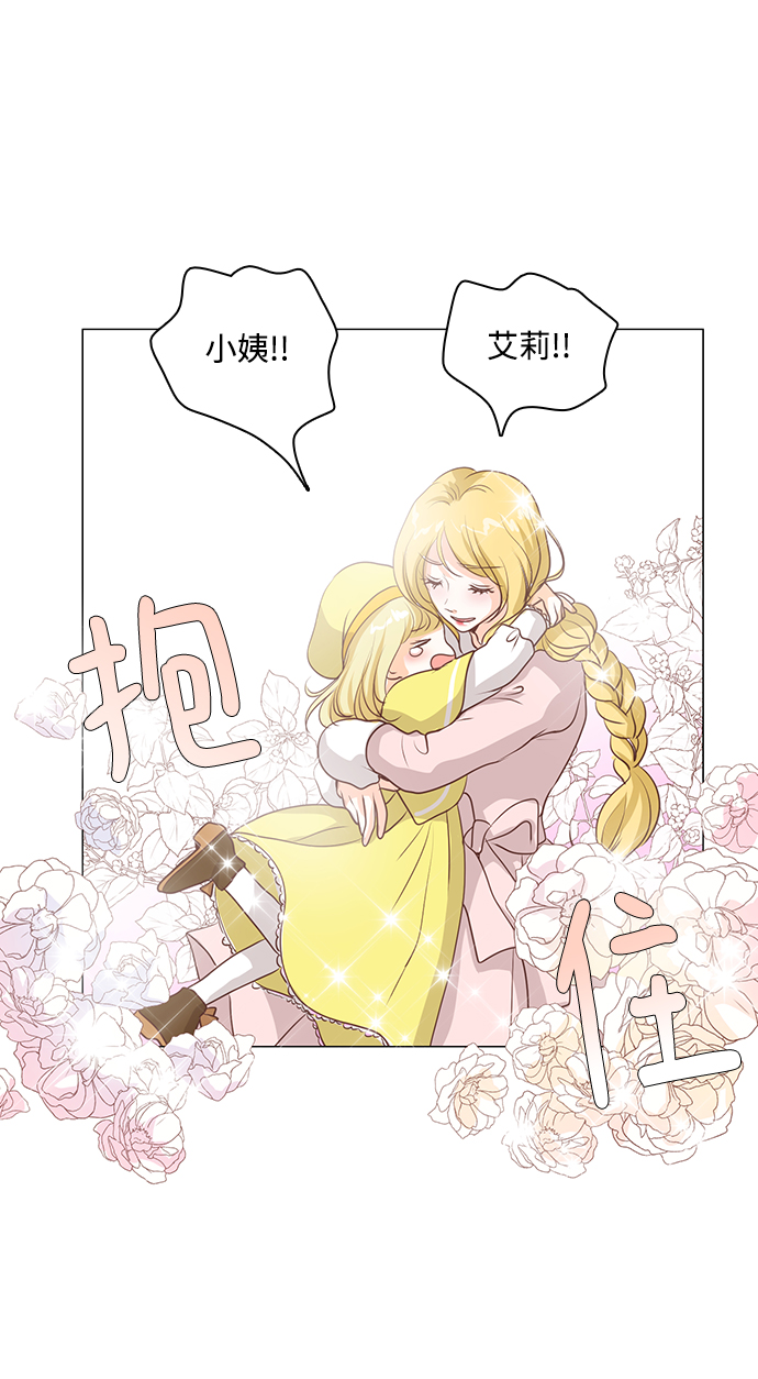 第49话37