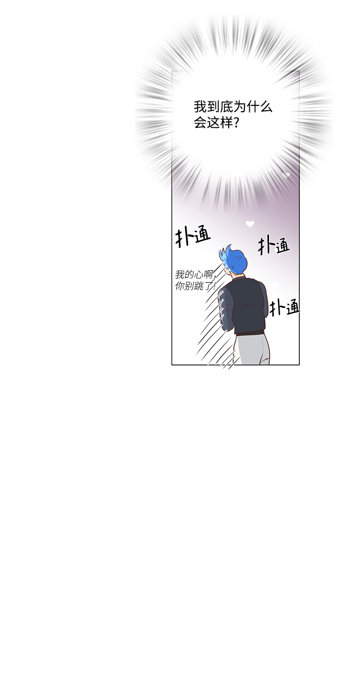 第48话8