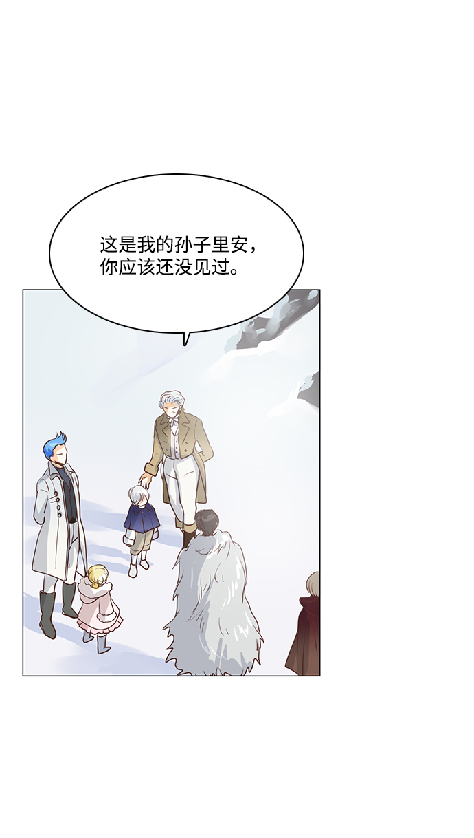 第44话32