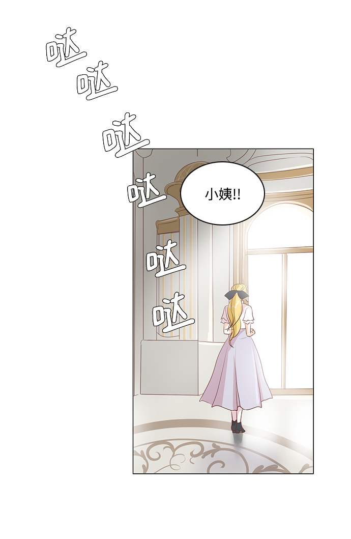 第27话17