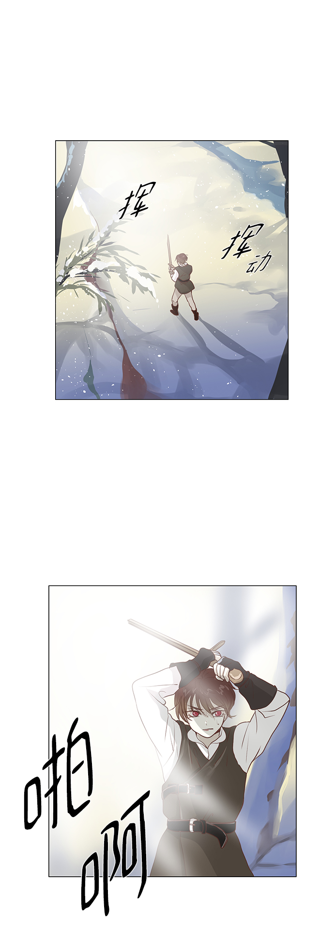 第40话2