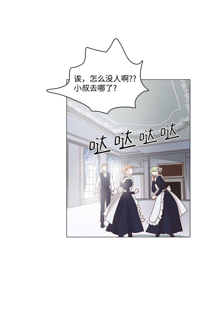第75话1