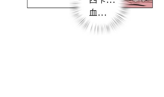 第10话12