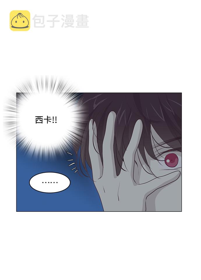 第30话7