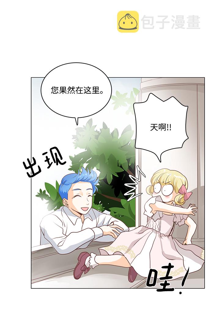 第63话3