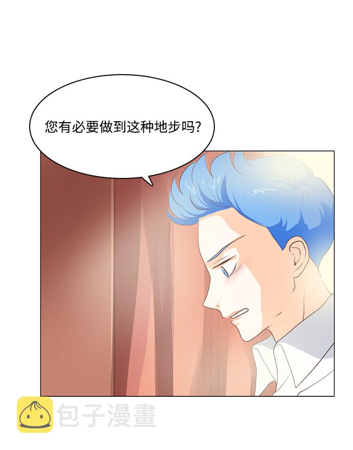 第67话47