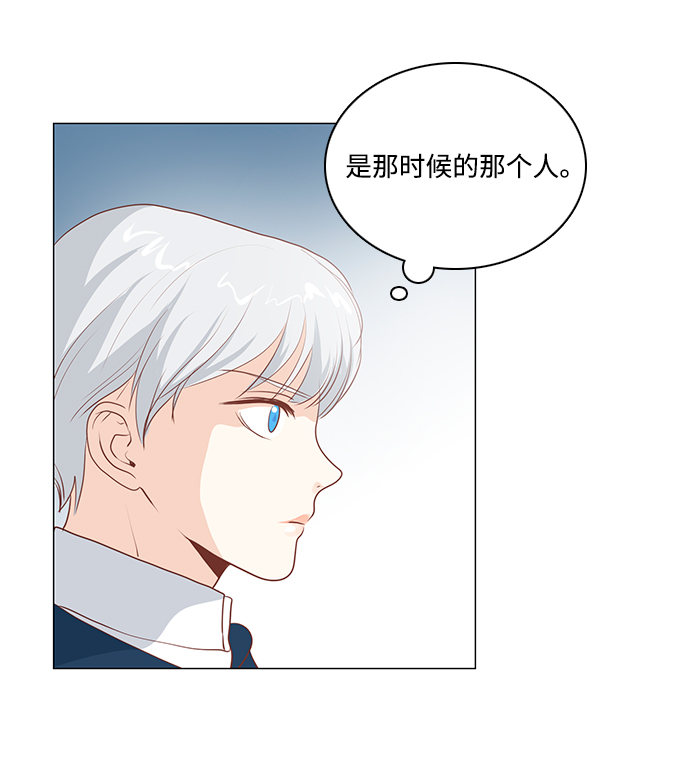 第84话25