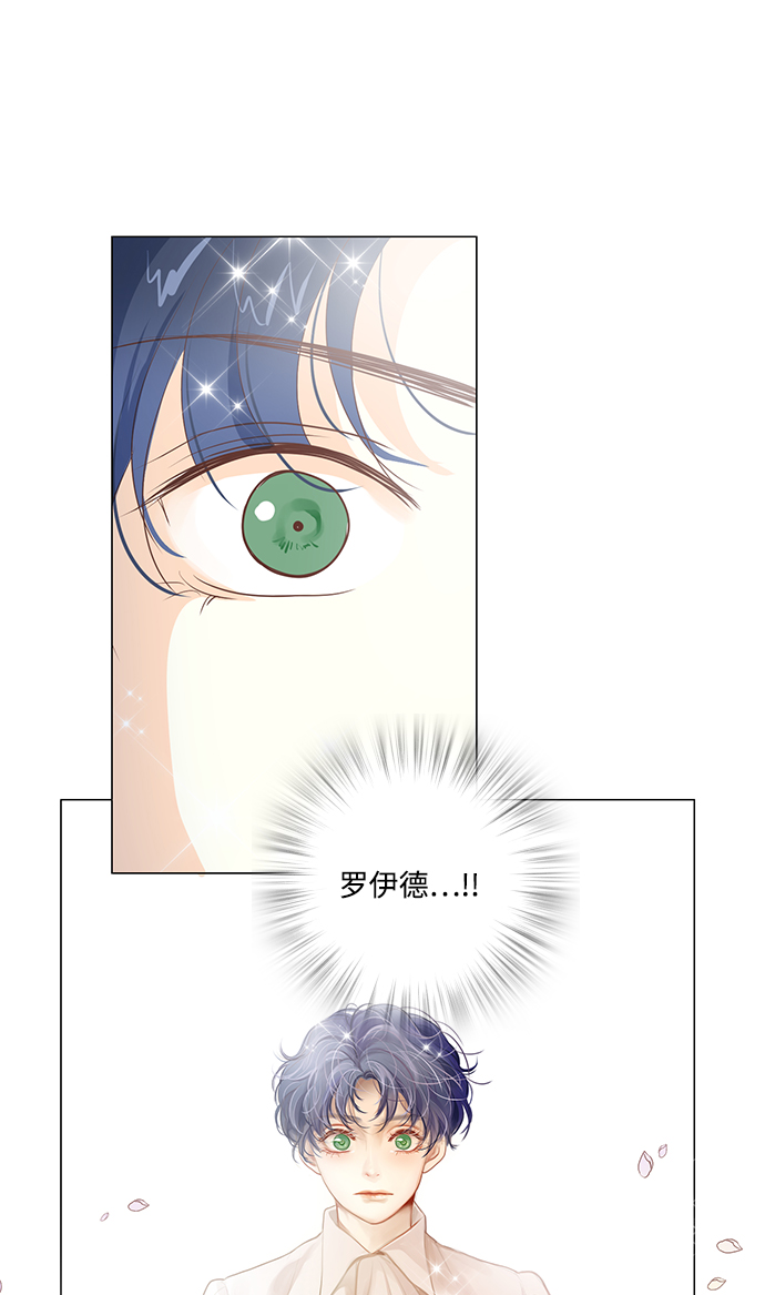 第56话9
