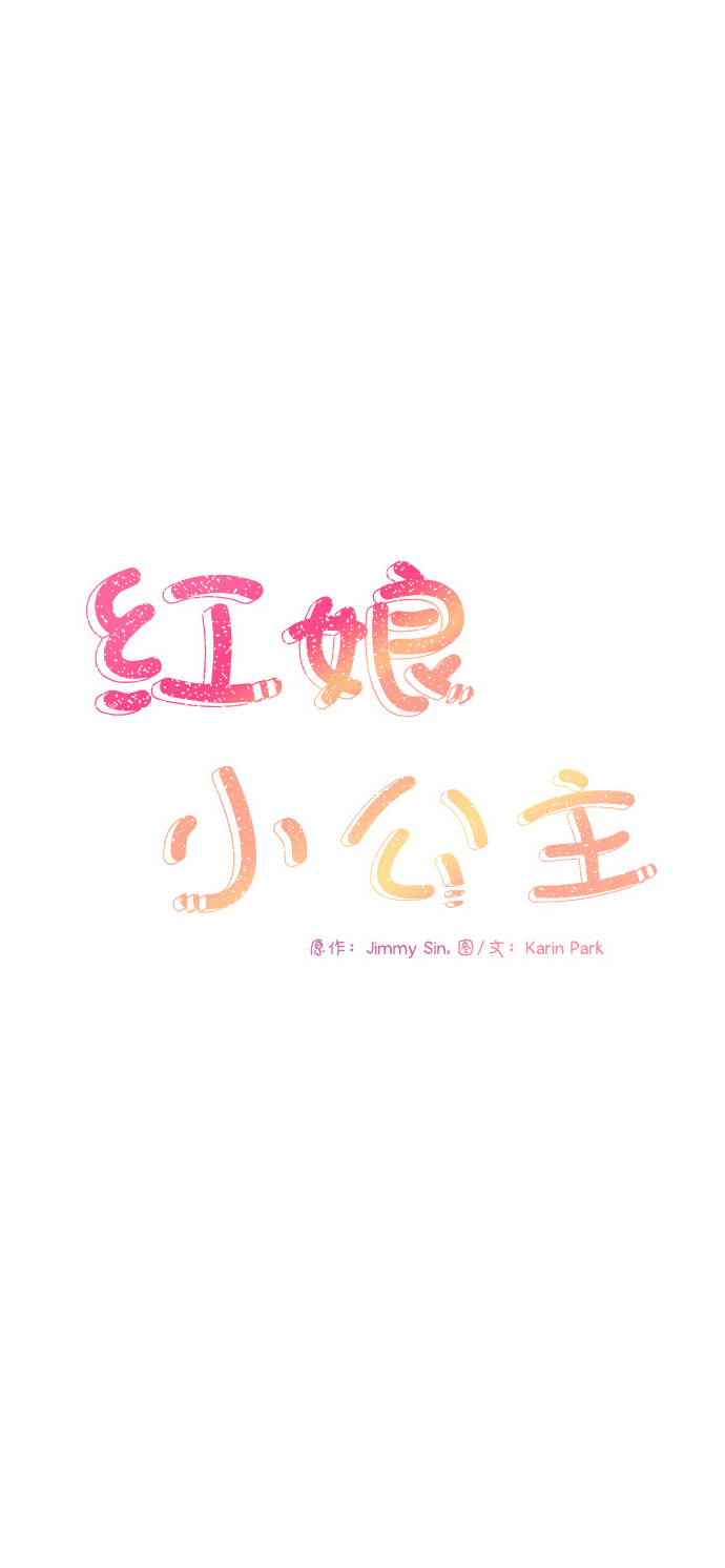 第40话0