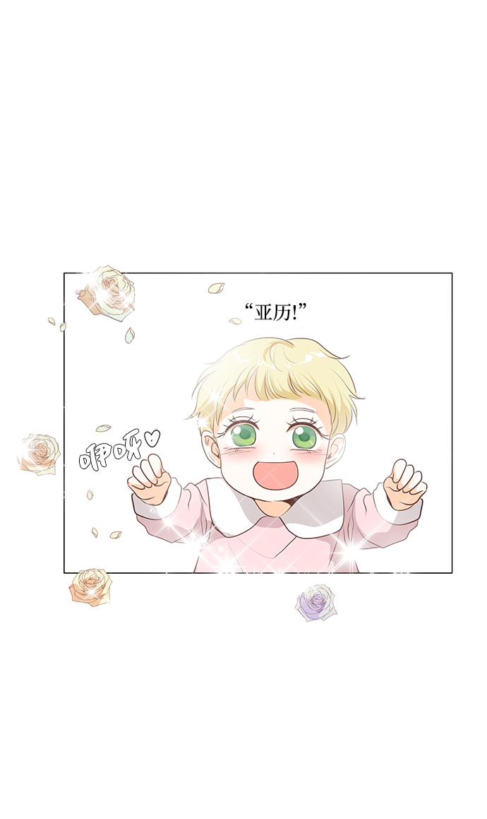 第81话1