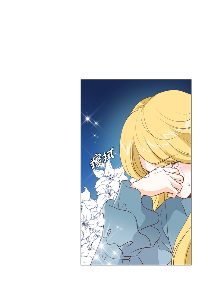 第46话29