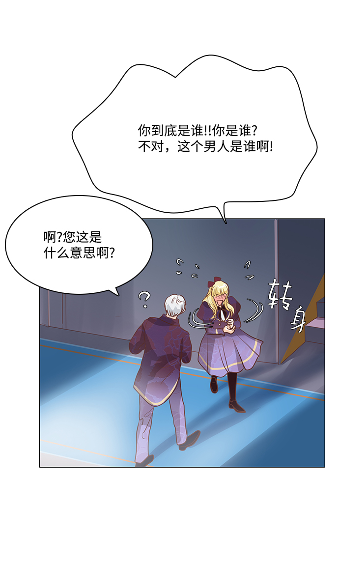 第72话29