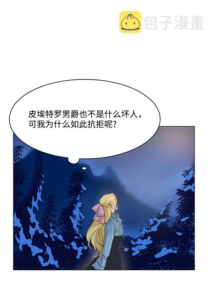 第45话46
