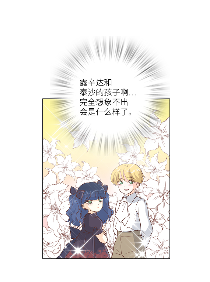 第68话30