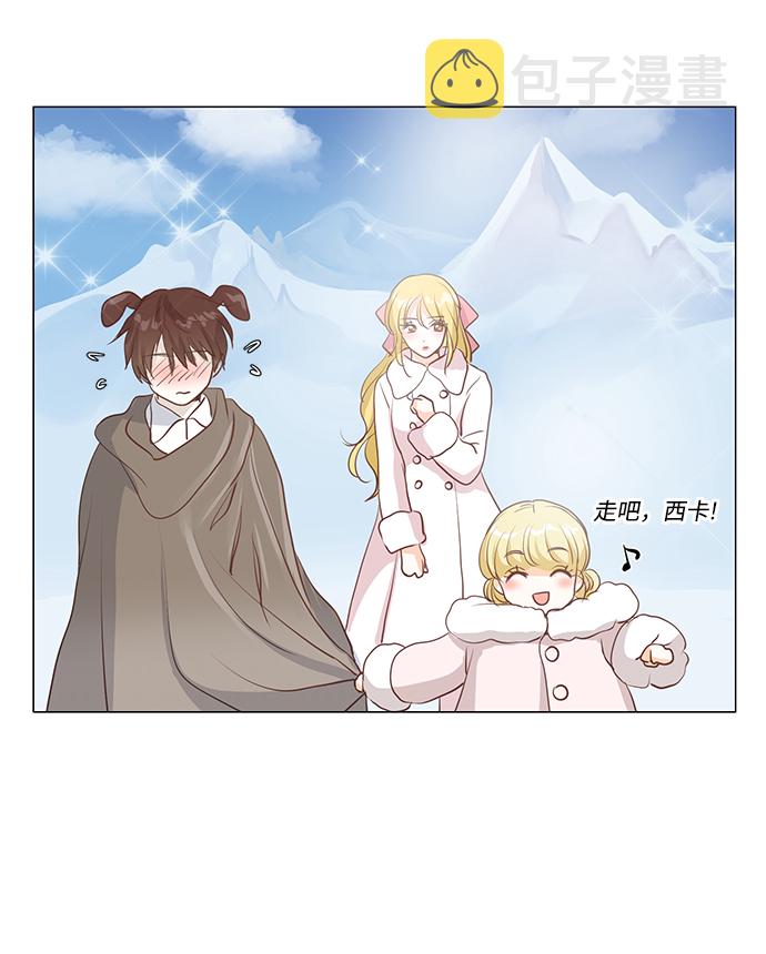 第45话8