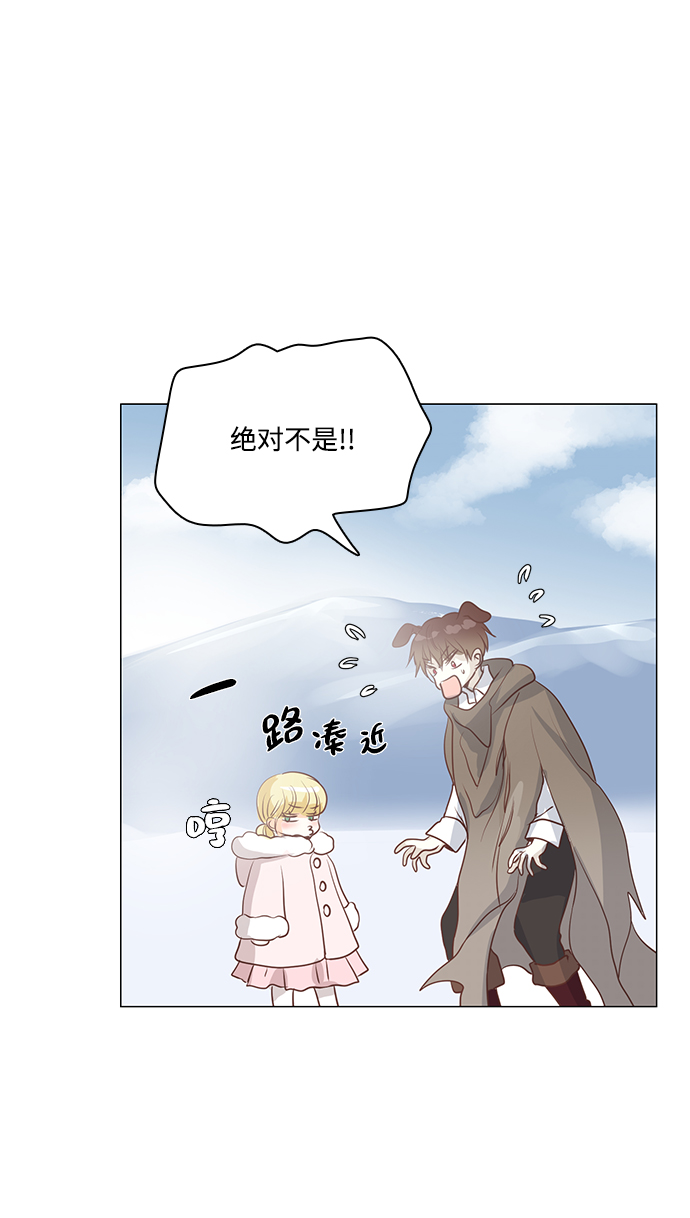 第44话40