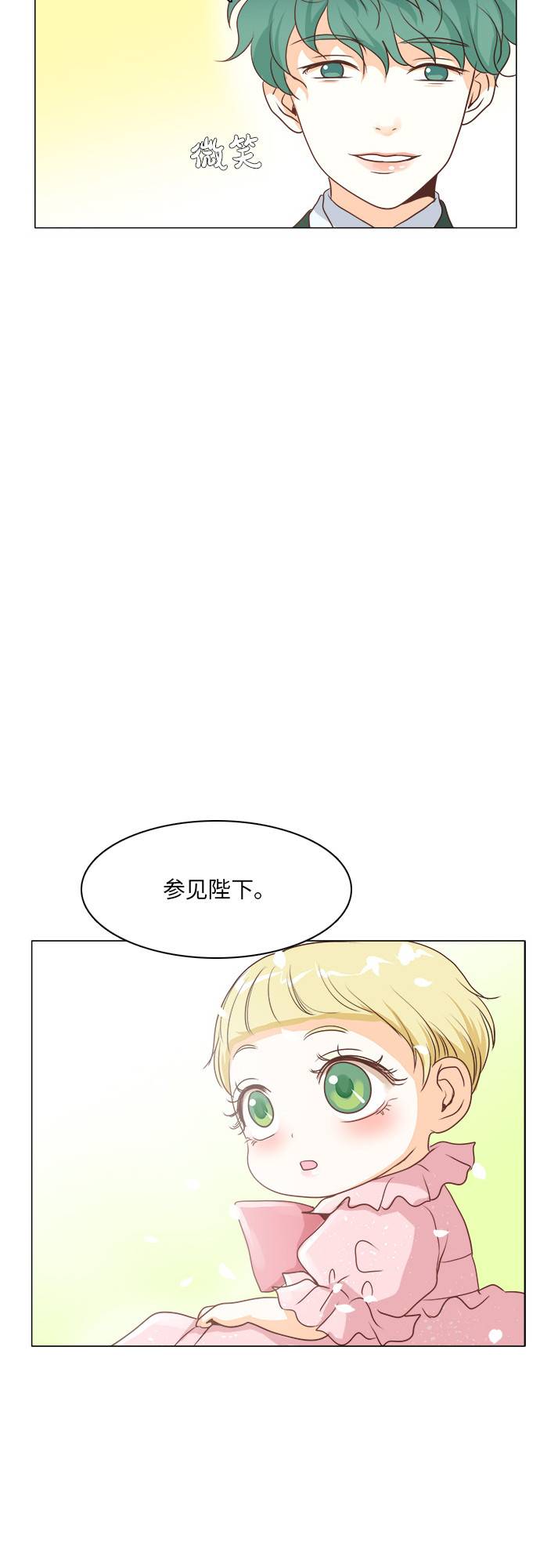 第12话24