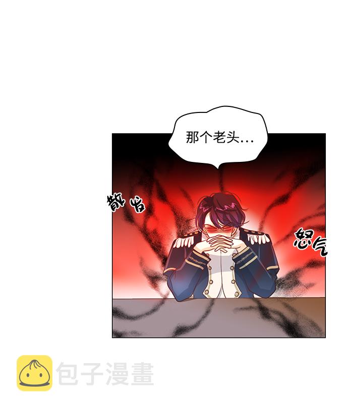 第25话37