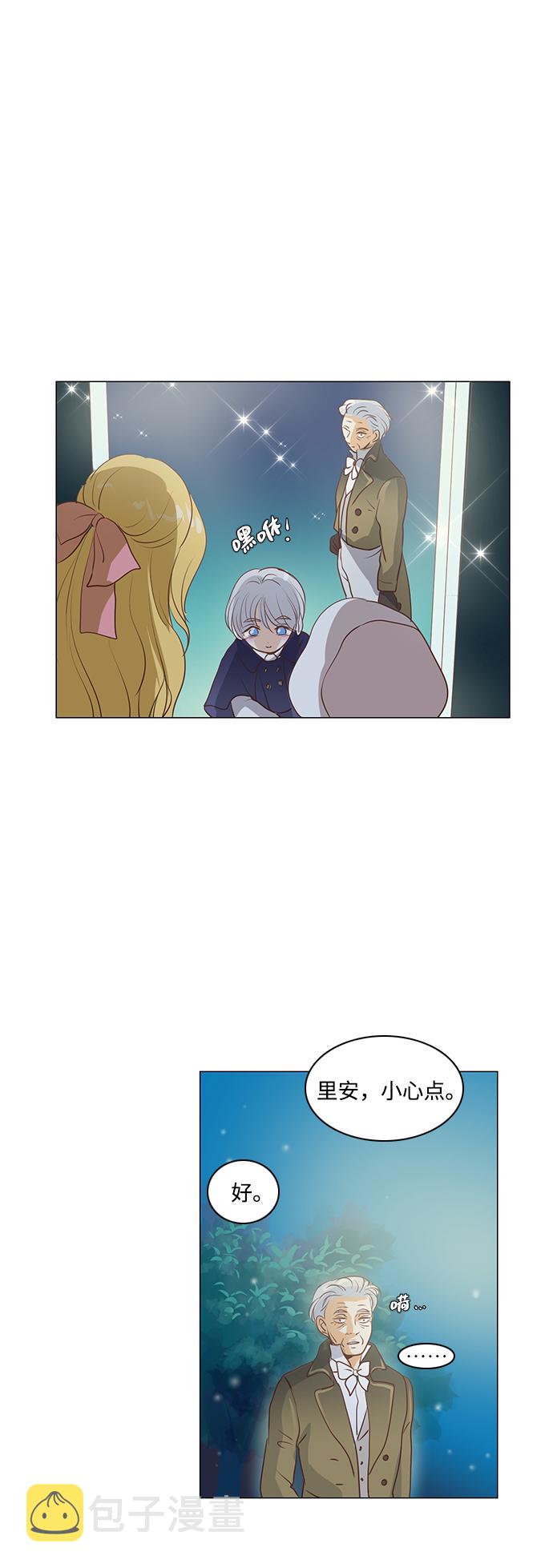 第39话24