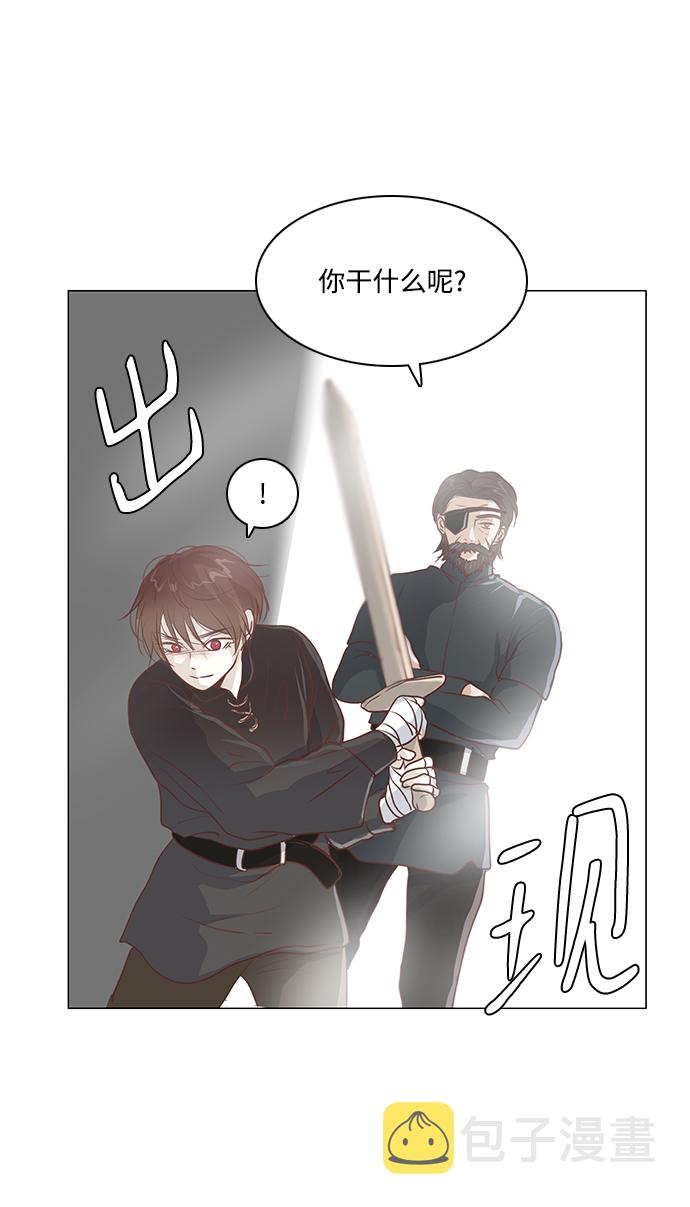 第49话9