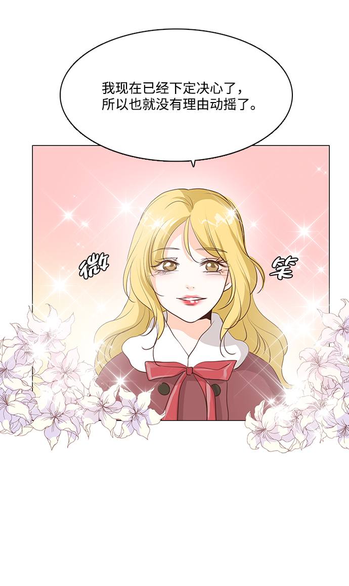 第57话37