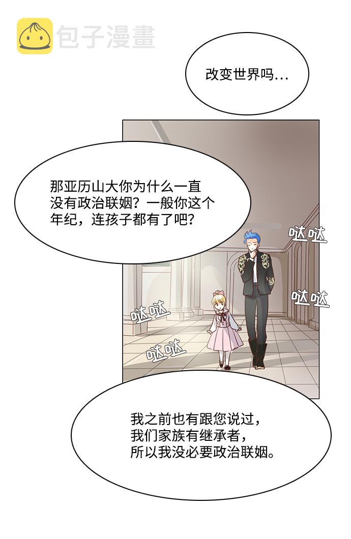 第31话36