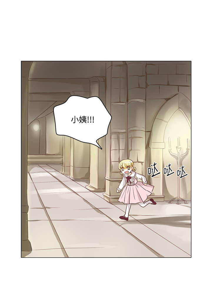 第45话35