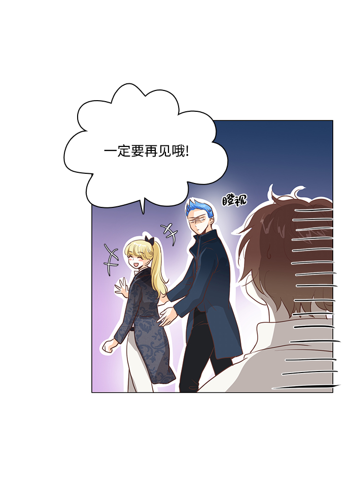 第82话45