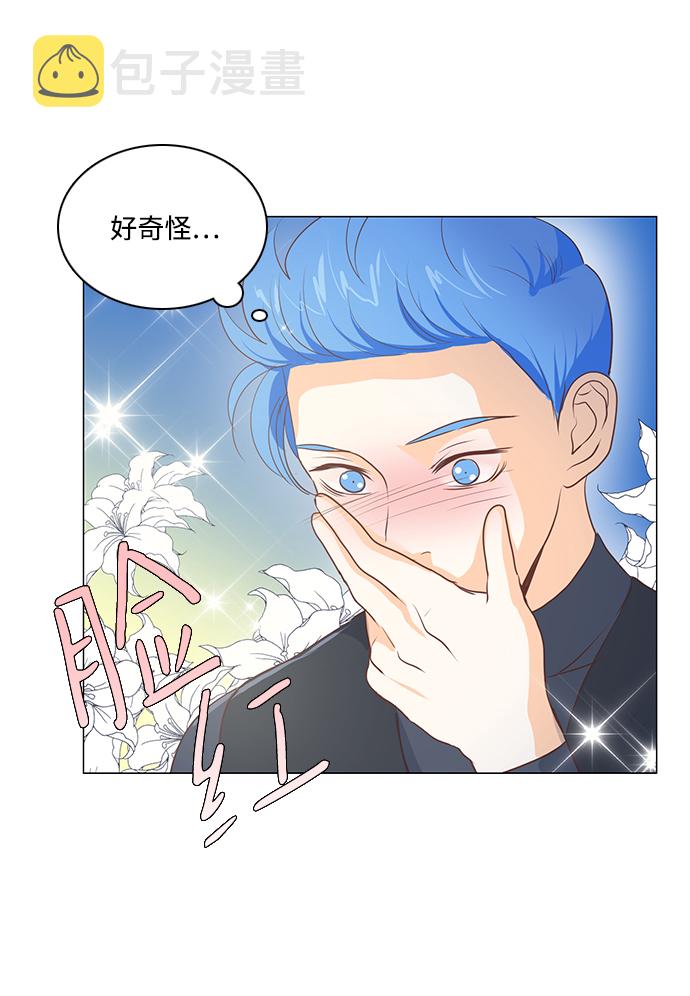 第47话34