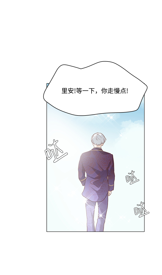 第76话50