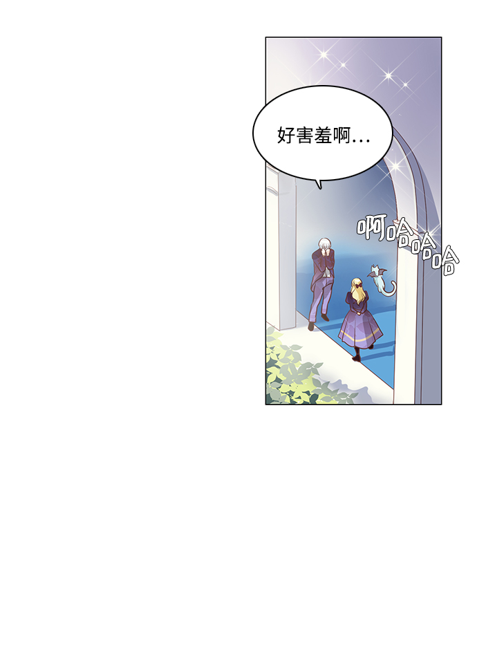 第74话39