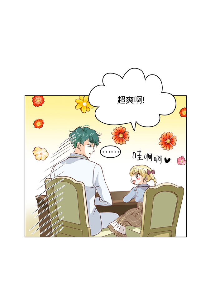 第63话22