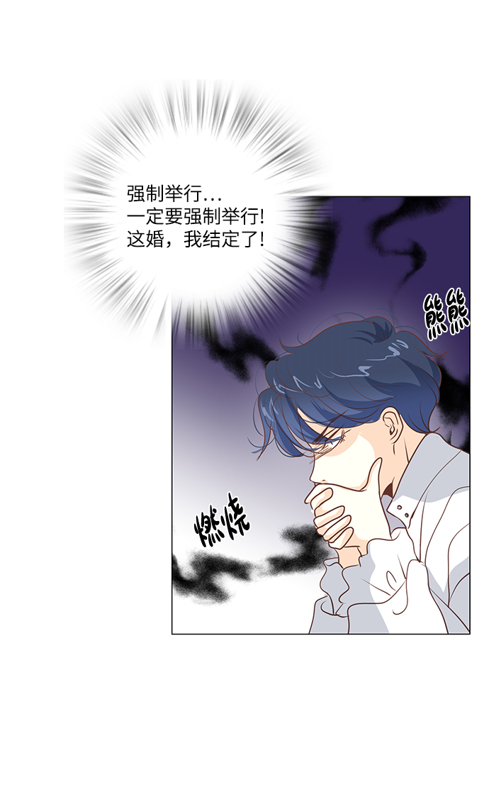第70话14
