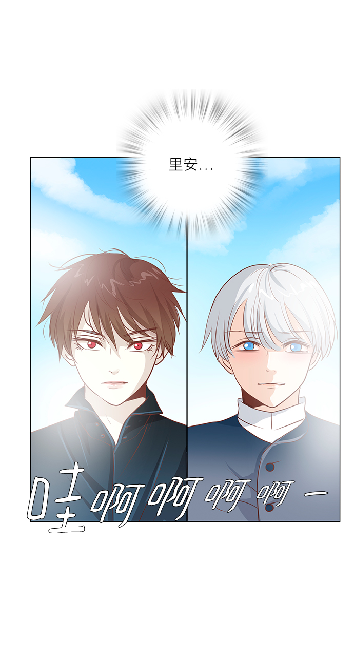第84话70