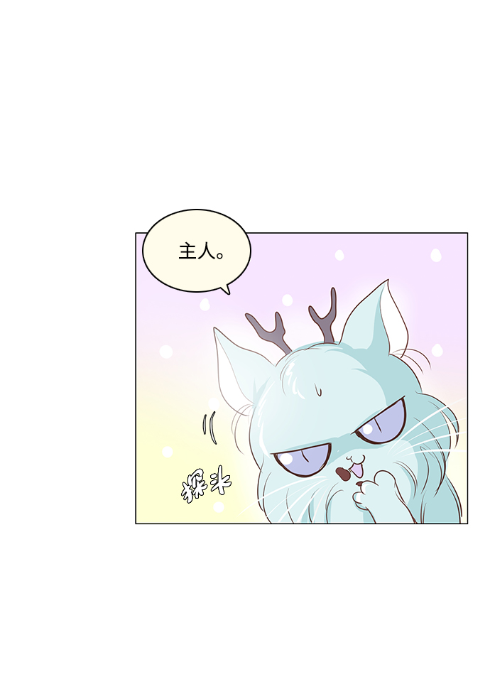 第32话35