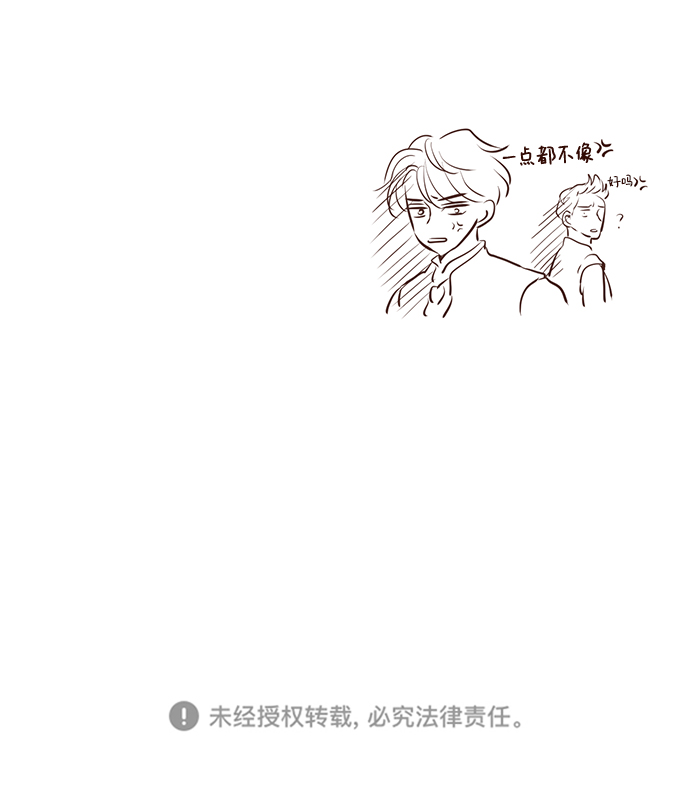 第69话43