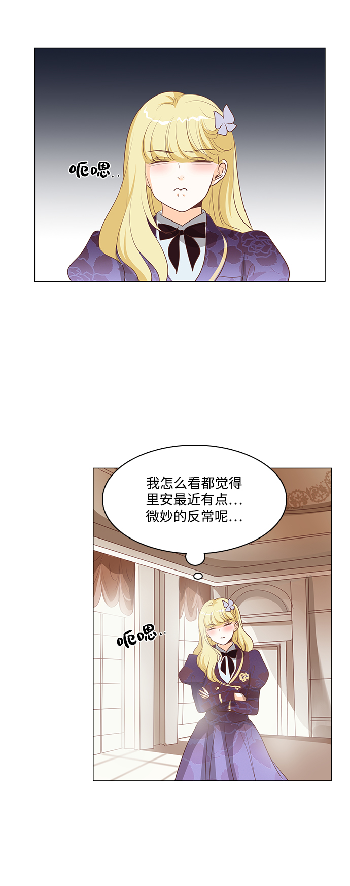 第78话1