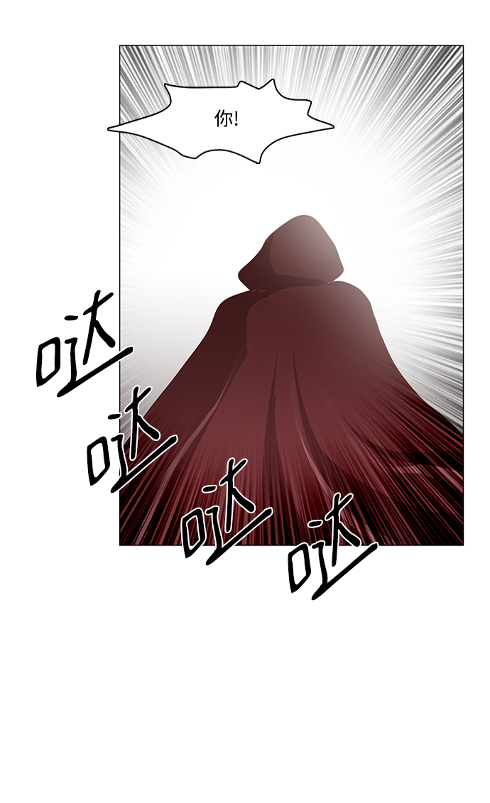 第80话22