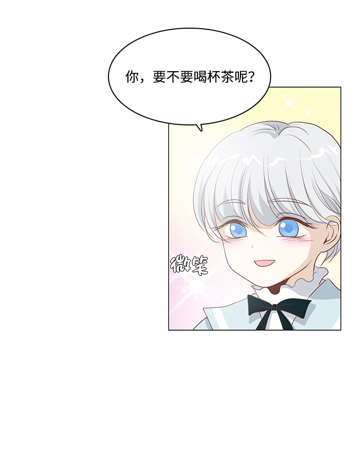 第25话22