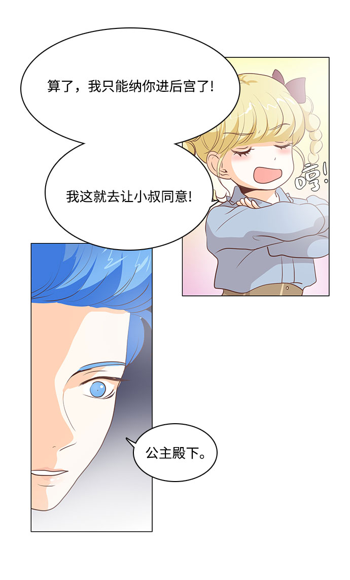 第65话39