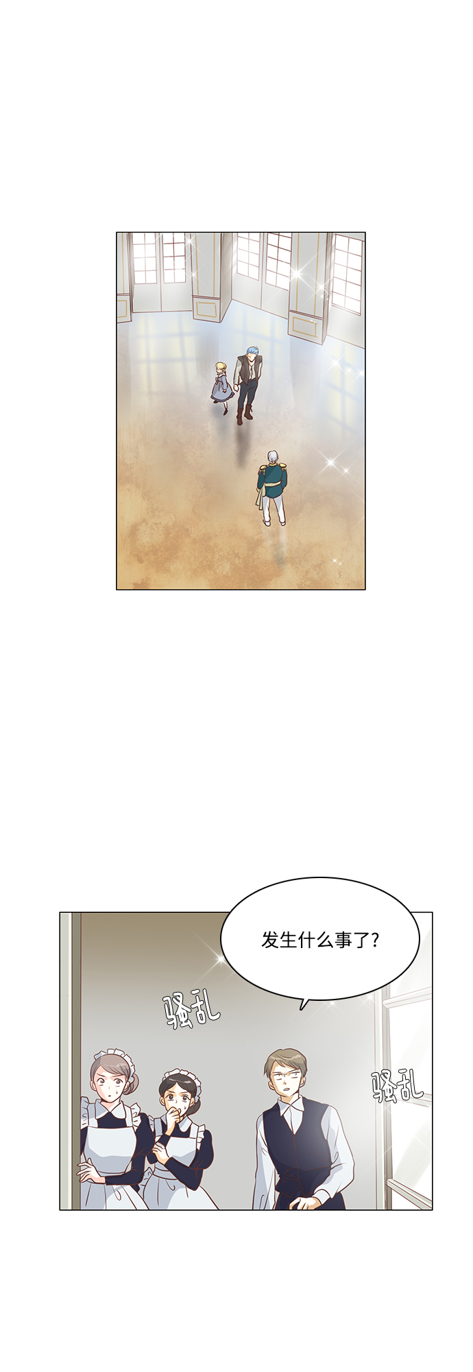 第69话0