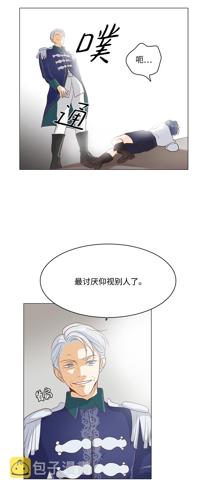 第55话30