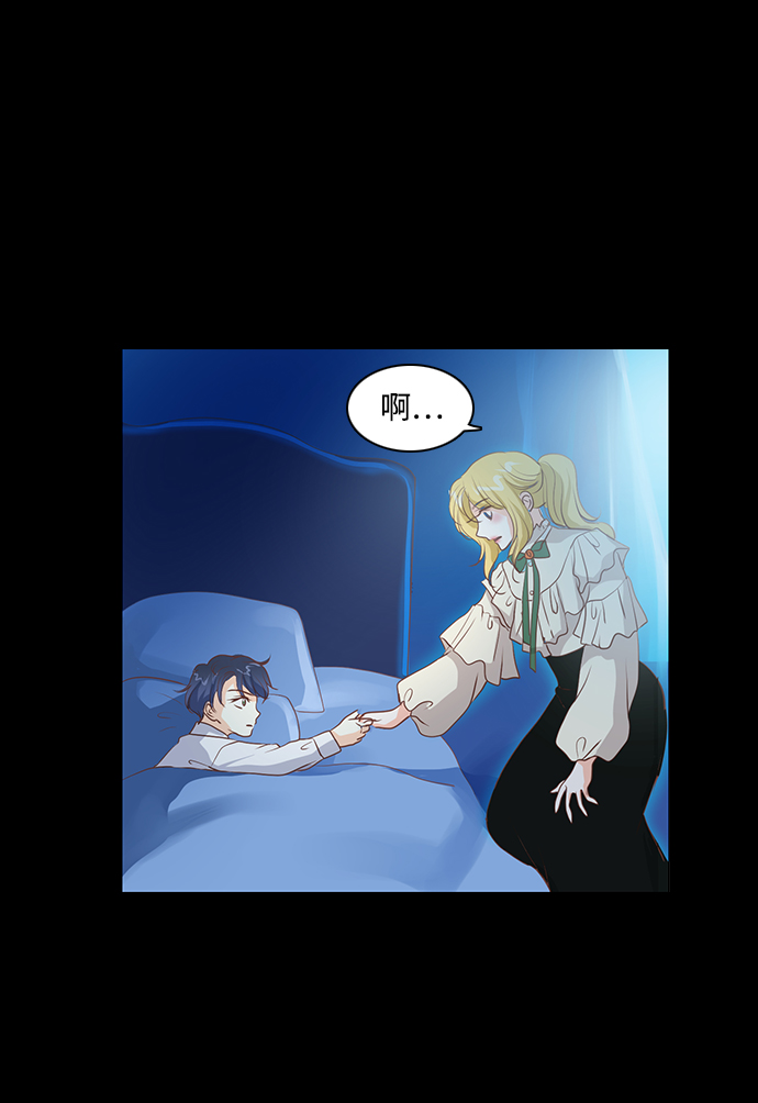 第58话36