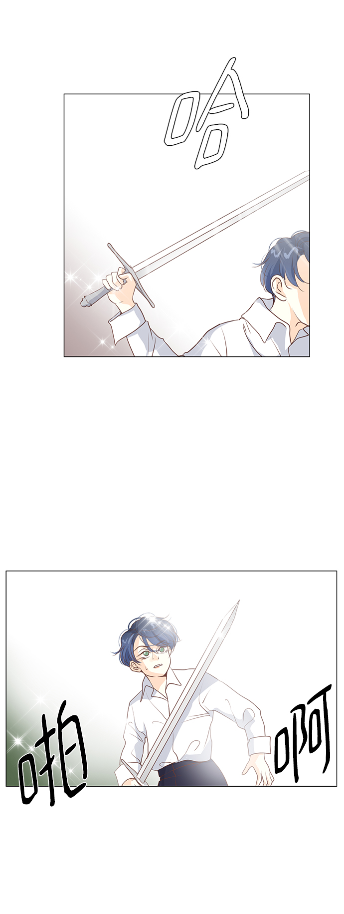 第54话1