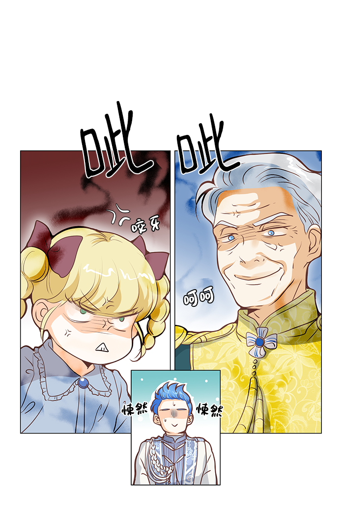 第64话5