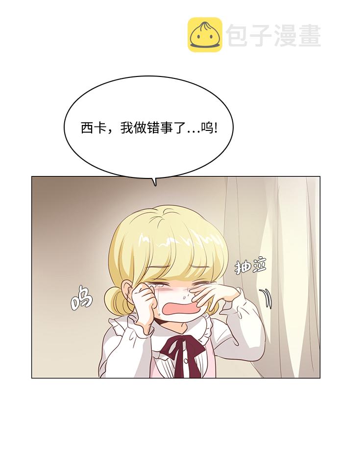 第45话61