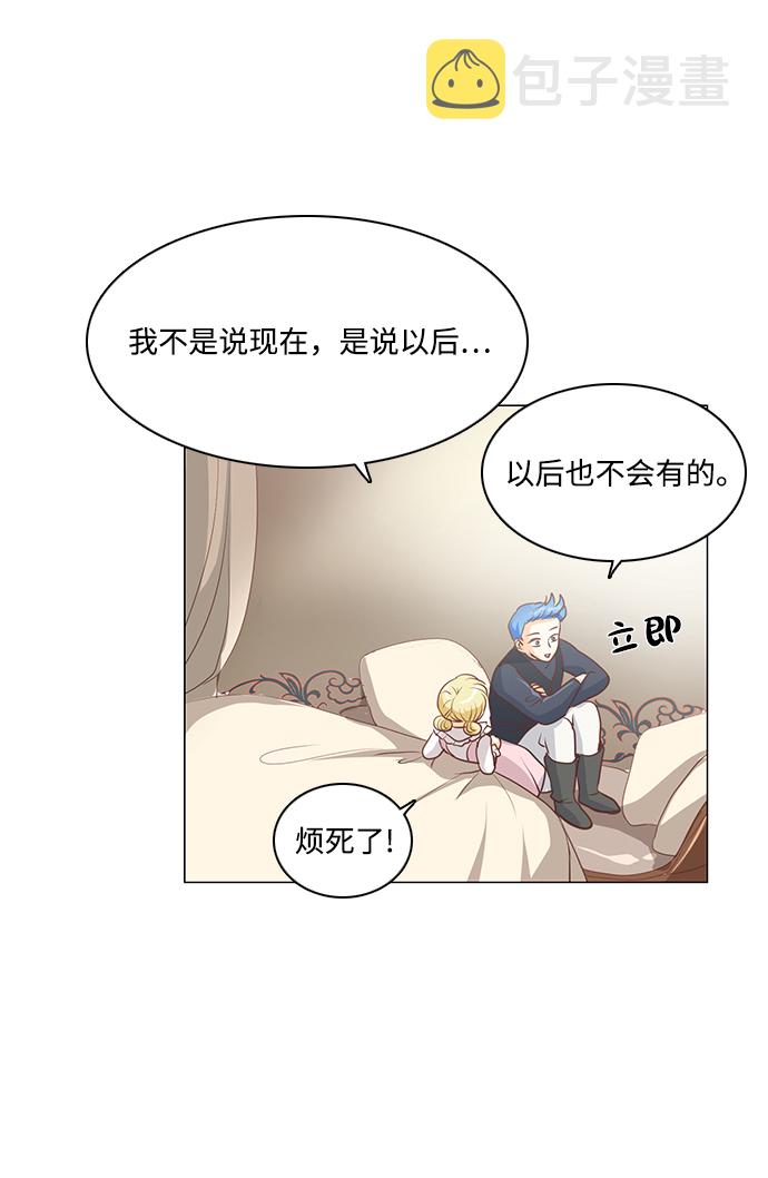 第48话29