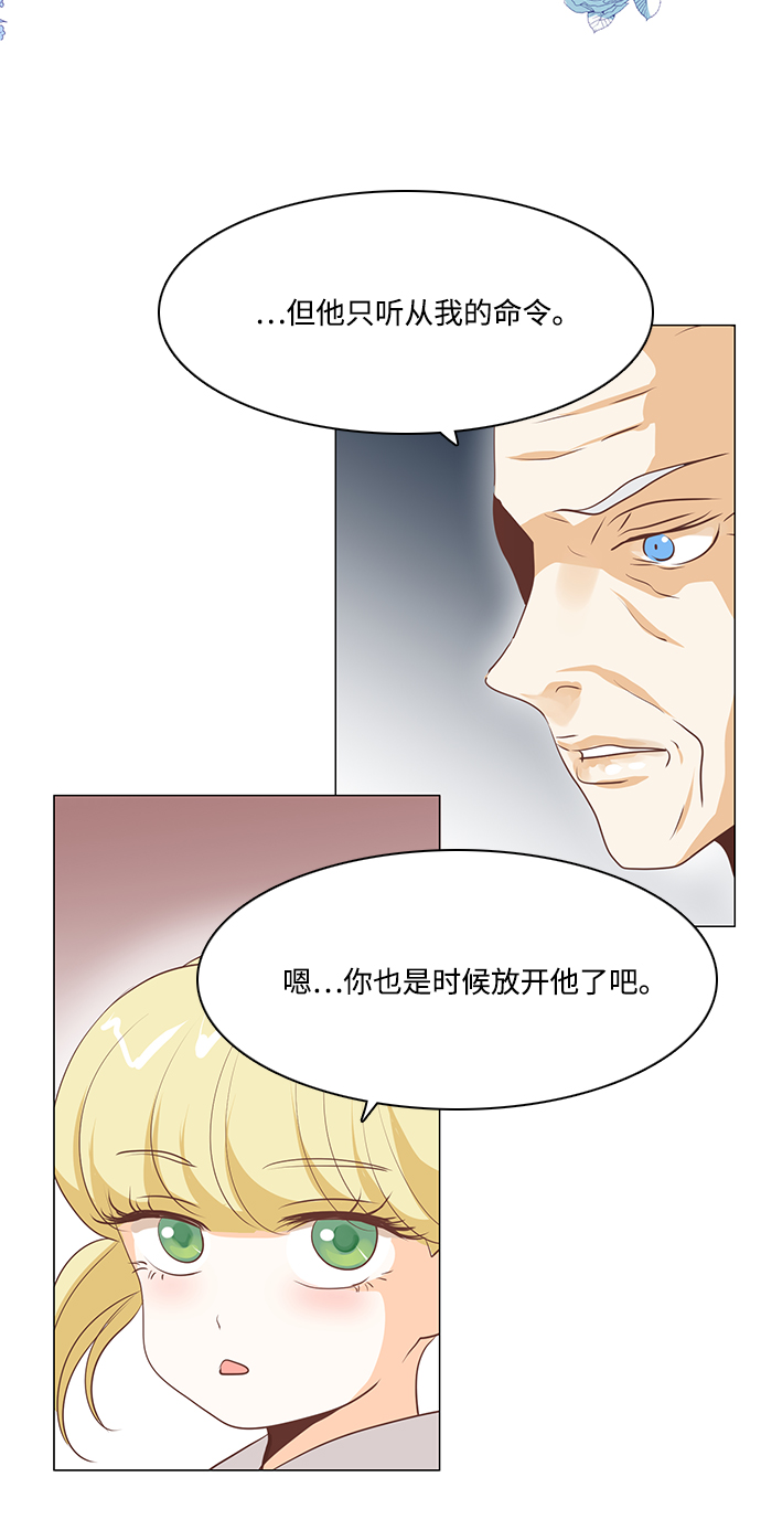 第68话42